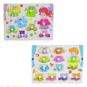Can Oyuncak CAN3438-1-2-3 Ahşap Puzzle