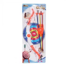 Can Oyuncak E3050 Kartela Süper Ok Yay Seti