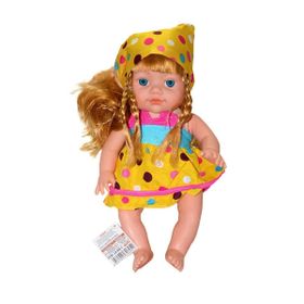 Can Oyuncak LB697 / KAH 30 cm Kahverengi Türkçe Konuşan Et Bebek