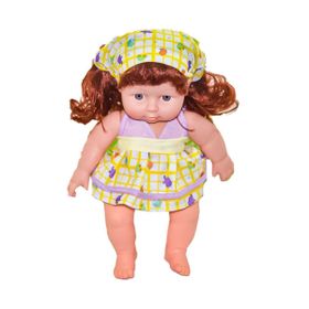 Can Oyuncak LB697 / KAH 30 cm Kahverengi Türkçe Konuşan Et Bebek