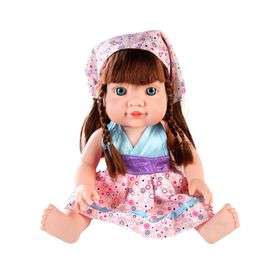 Can Oyuncak LB697 / KAH 30 cm Kahverengi Türkçe Konuşan Et Bebek