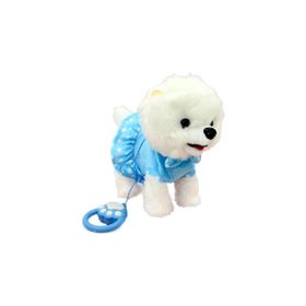 Can Oyuncak WF1811 Kumandalı Sevimli Peluş Köpek
