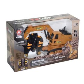 Can Oyuncak XM-6811L Oyuncak Araba