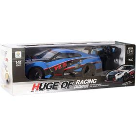 Can Toys 805-1A 1:10 Uzaktan Kumandalı Şarjlı Araba