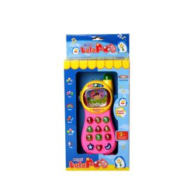 Can Toys Neşeli Telefon Oyuncak