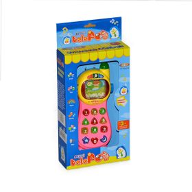 Can Toys Neşeli Telefon Oyuncak
