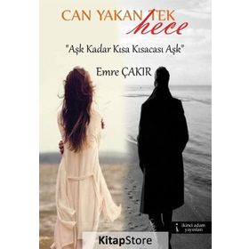 Can Yakan Tek Hece - Emre Çakır