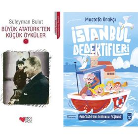 Can Yayınları - Büyük Atatürk'ten Küçük Öyküler 1 - Profesörün Sırrının Peşinde - İstanbul Dedektifleri - Süleyman Bulut