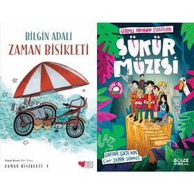 Can Yayınları Zaman Bisikleti 1 - Bilgin Adalı ve Şükür Müzesi - Gaffar Gazi Koç