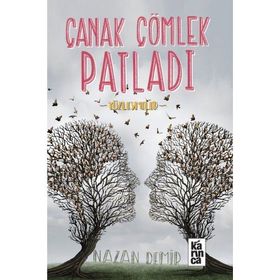 Çanak Çömlek Patladı - Nazan Demir