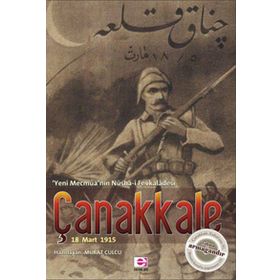 ÇANAKKALE / 18 MART 1915 - MURAT CULCU