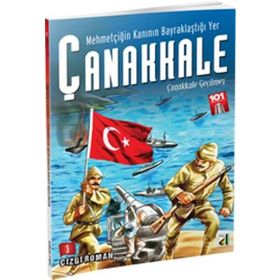 Çanakkale - Çanakkale Geçilmez 1 - Kolektif