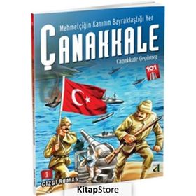 Çanakkale - Çanakkale Geçilmez 1 - Kolektif