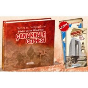 ÇANAKKALE CEPHESI HÂTIRA VE FOTOĞRAFLARLA BÜYÜK VATAN MÜDÂFAASI - SELMAN SOYDEMIR