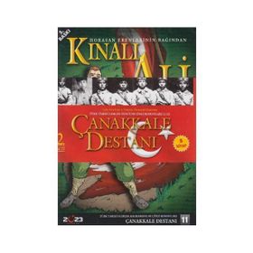 Çanakkale Destanı-15 Muavenet ve Goliath - Kolektif