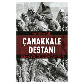 Çanakkale Destanı - Emin Arık