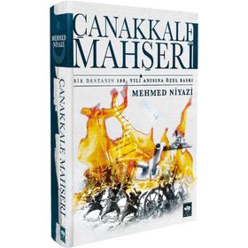 Çanakkale Mahşeri - Mehmed Niyazi