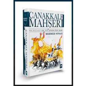 Çanakkale Mahşeri - Mehmet Niyazi