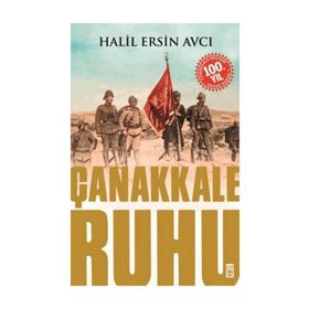 Çanakkale Ruhu - Halil Ersin Avcı