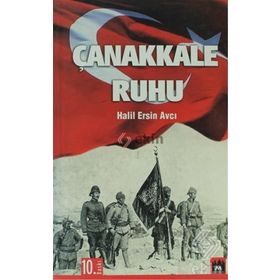 Çanakkale Ruhu - Halil Ersin Avcı