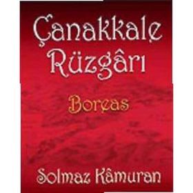 ÇANAKKALE RÜZGARI - SOLMAZ KÂMURAN