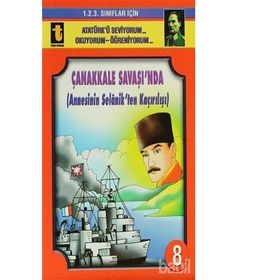 Çanakkale Savaşı’nda Annesini Selanik’ten Kaçırılışı, Eğik El Yazısı - Yalçın Toker