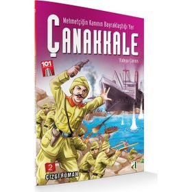Çanakkale - Yahya Çavuş 2.Cilt - Sara Gürbüz Özeren