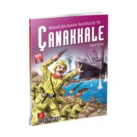Çanakkale - Yahya Çavuş 2.Cilt - Sara Gürbüz Özeren