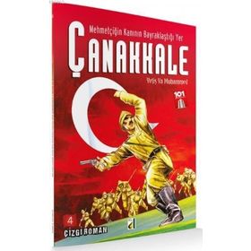 Çanakkale - Yetiş Ya Muhammed 4.Cilt - Sara Gürbüz Özeren