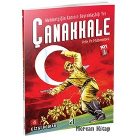 Çanakkale - Yetiş Ya Muhammed 4.Cilt - Sara Gürbüz Özeren