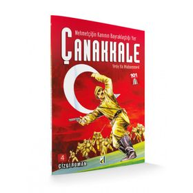 Çanakkale - Yetiş Ya Muhammed 4.Cilt - Sara Gürbüz Özeren