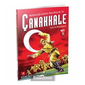 Çanakkale - Yetiş Ya Muhammed 4.Cilt - Sara Gürbüz Özeren