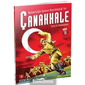 Çanakkale - Yetiş Ya Muhammed 4.Cilt - Sara Gürbüz Özeren