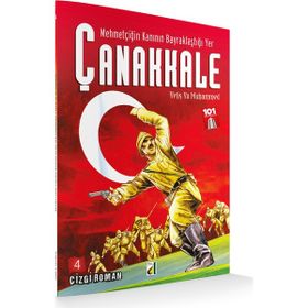 Çanakkale - Yetiş Ya Muhammed 4.Cilt - Sara Gürbüz Özeren