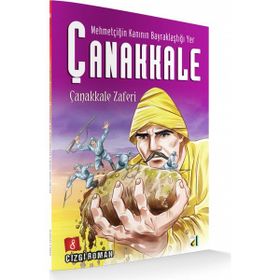 Çanakkale Zaferi - Mehmet Hengirmen