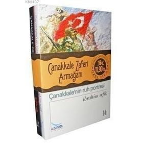 ÇANAKKALE ZAFERI SETI - İBRAHİM REFIK