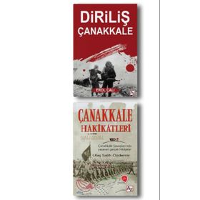 ÇANAKKALE ZAFERI SETI - İBRAHİM REFIK
