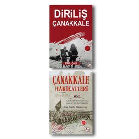 ÇANAKKALE ZAFERI SETI - İBRAHİM REFIK