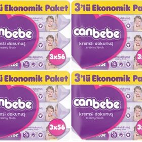 Canbebe Kremsi Dokunuş 12'li 672 Yaprak Islak Havlu Mendil Seti
