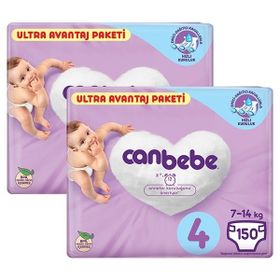 Canbebe No:4 Maxi 300 Adet Bebek Bezi