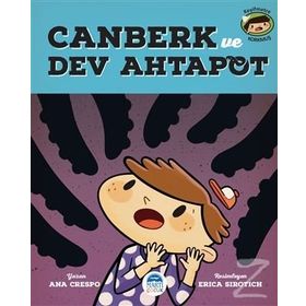 Canberk Ve Dev Ahtapot - Ana Crespo