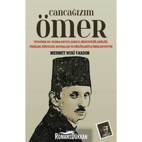 Cancağızım Ömer - Mehmet Nuri Yardım