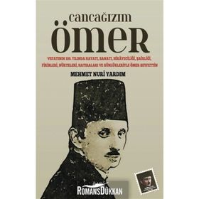 Cancağızım Ömer - Mehmet Nuri Yardım