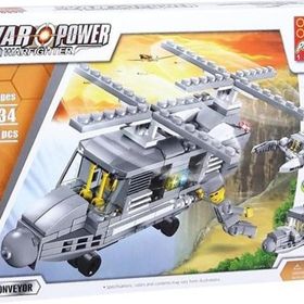 Canem Oyuncak 0434 179 Parça 6+ Helikopter Blok Seti