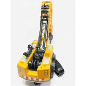 Canem Y058 Oyuncak İş Makinesi