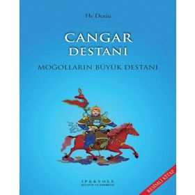 Cangar Destanı - He Dexiu