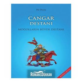 Cangar Destanı - He Dexiu