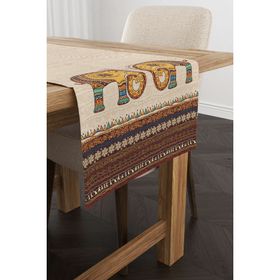 Cango Home CGH1265-RN Kahverengi Etnik Fil Desenli 40x140 cm Dijital Baskılı Runner