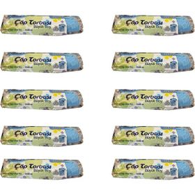 Canhome Büyük Boy Çöp Torbası 10 Adet Mavi 65 x 80 cm