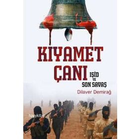 CANI - JAMES HAYMAN